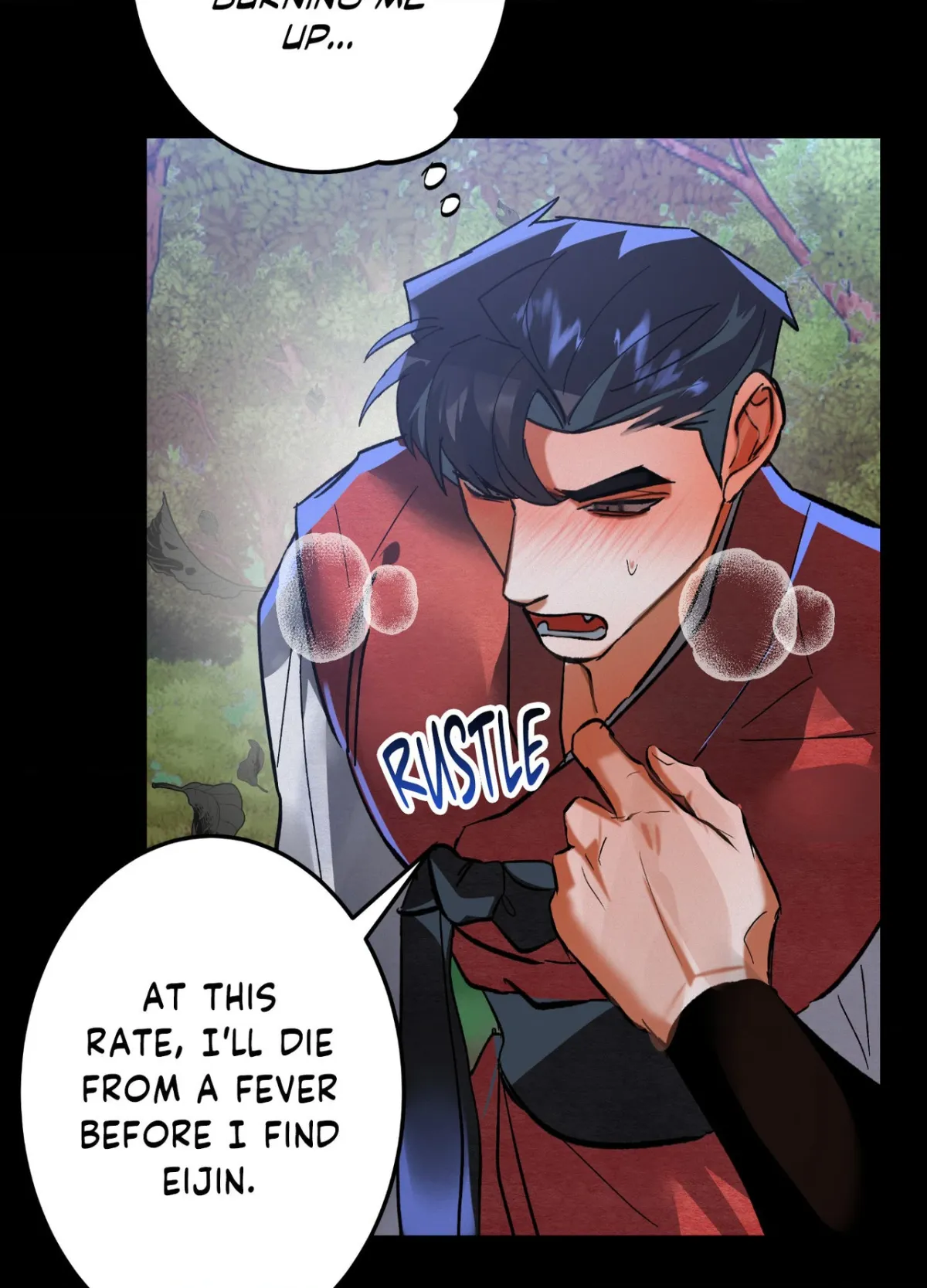 Daemuljeon Chapter 36 page 18 - 