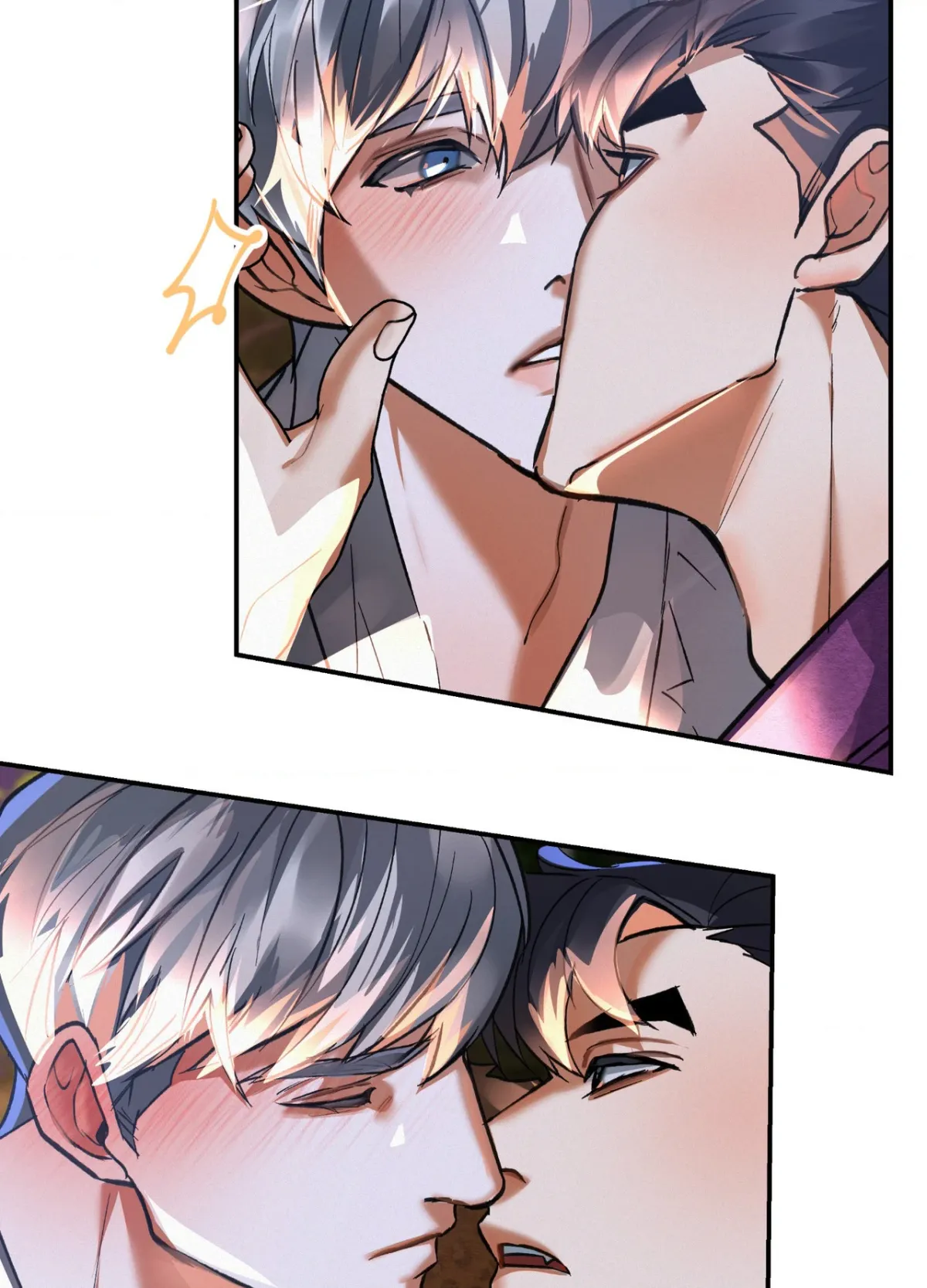 Daemuljeon Chapter 37 page 21 - 