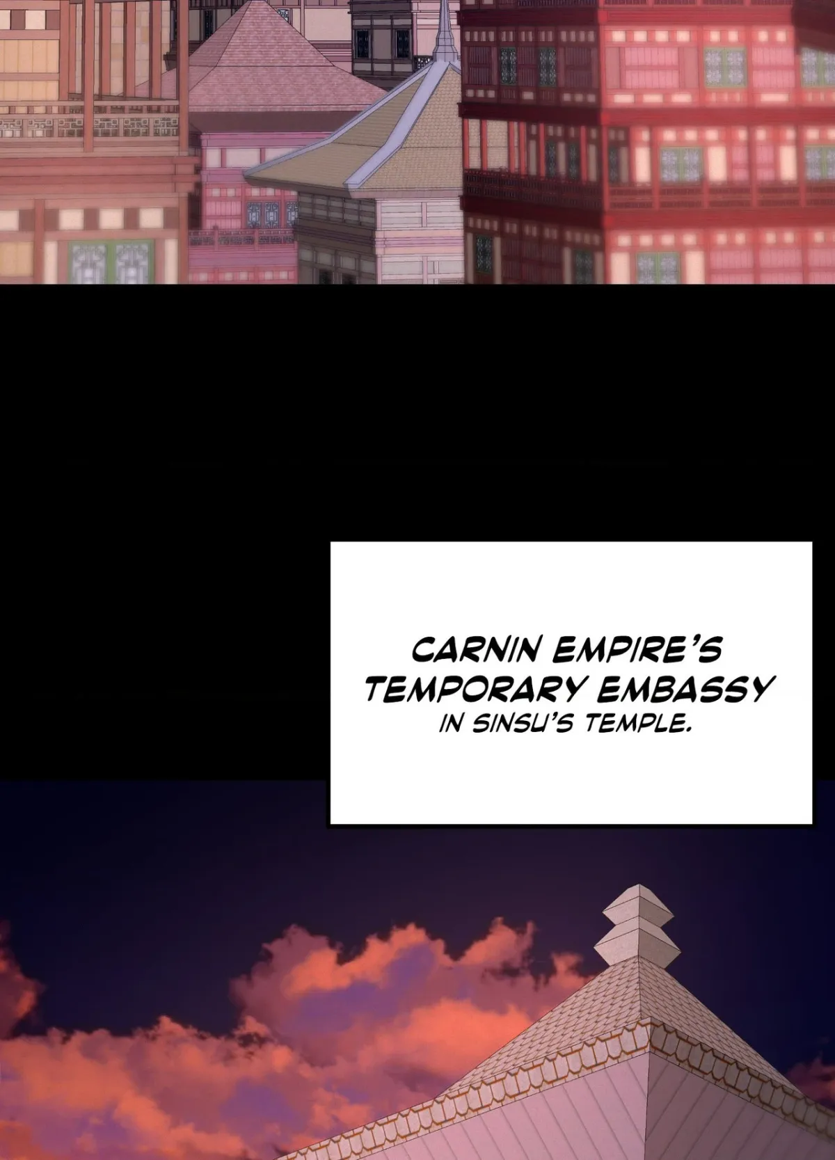 Daemuljeon Chapter 37 page 4 - 