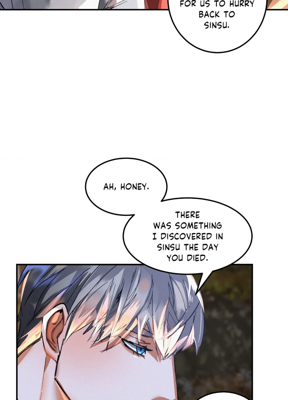 Daemuljeon Chapter 37 page 36 - 