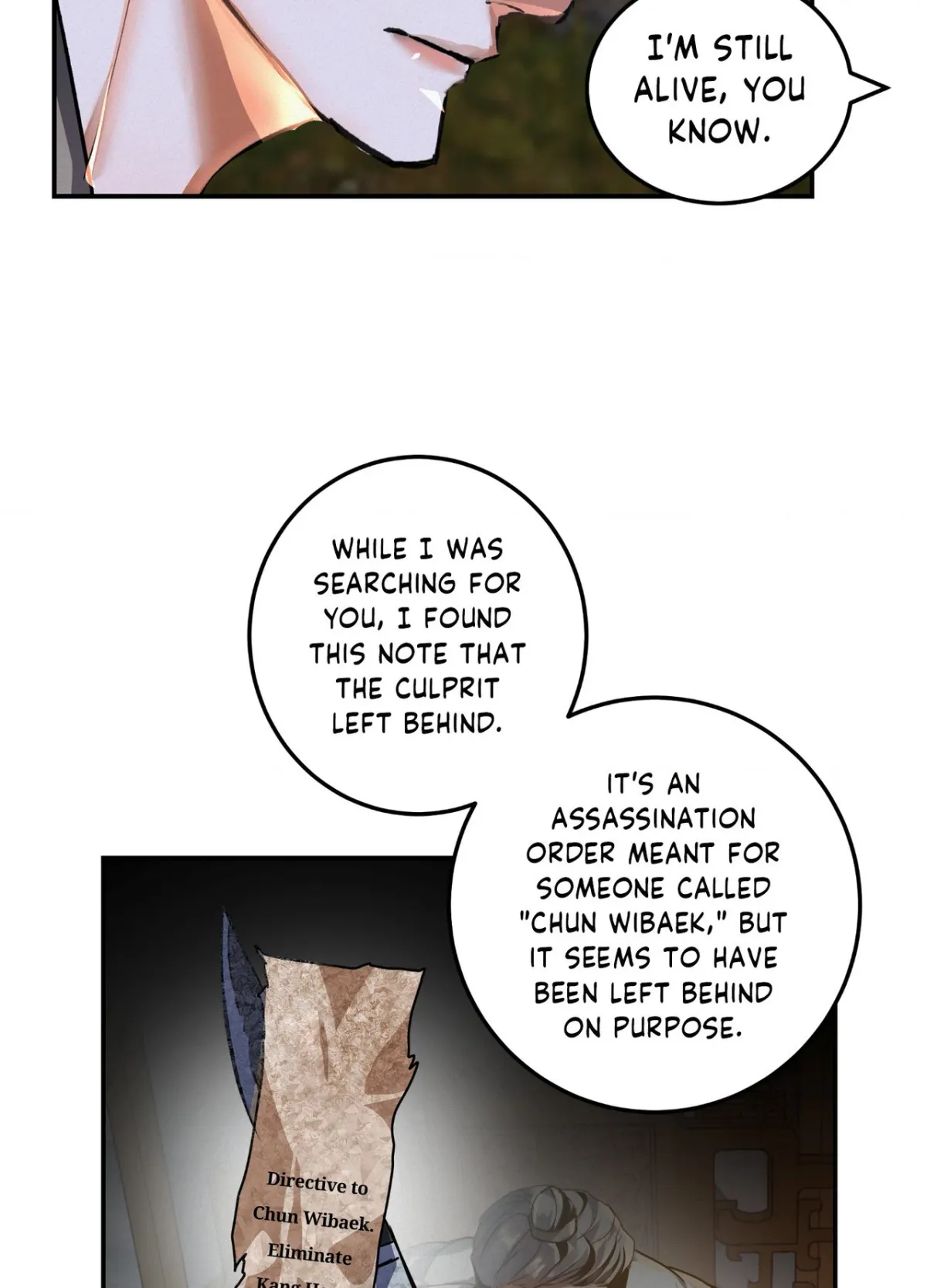 Daemuljeon Chapter 37 page 37 - 