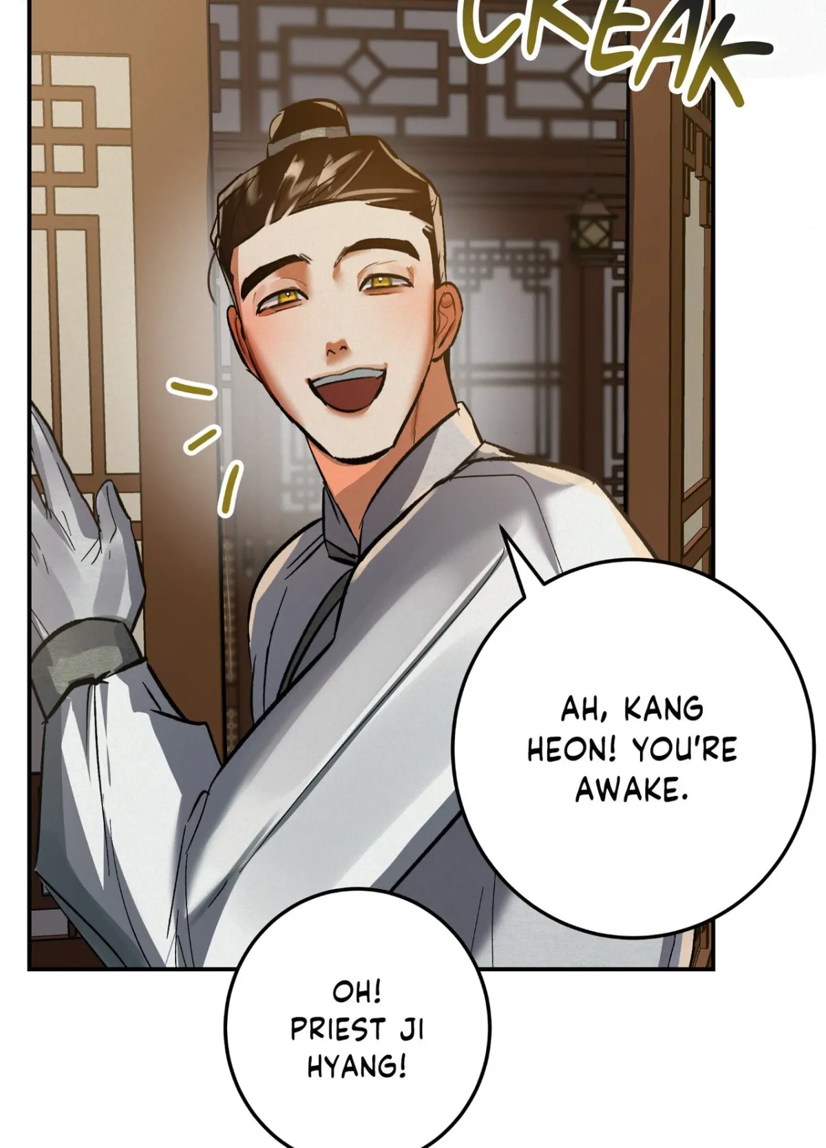 Daemuljeon Chapter 37 page 59 - 