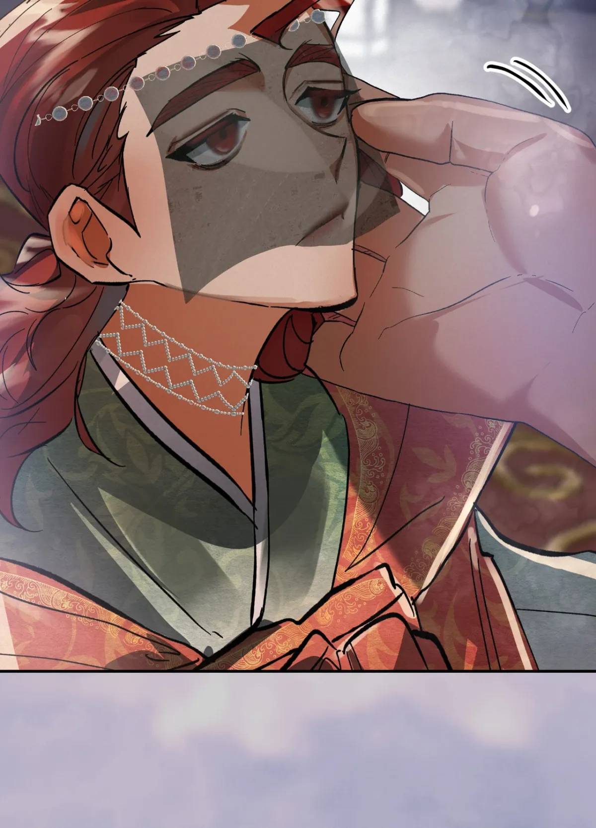 Daemuljeon Chapter 38 page 11 - 