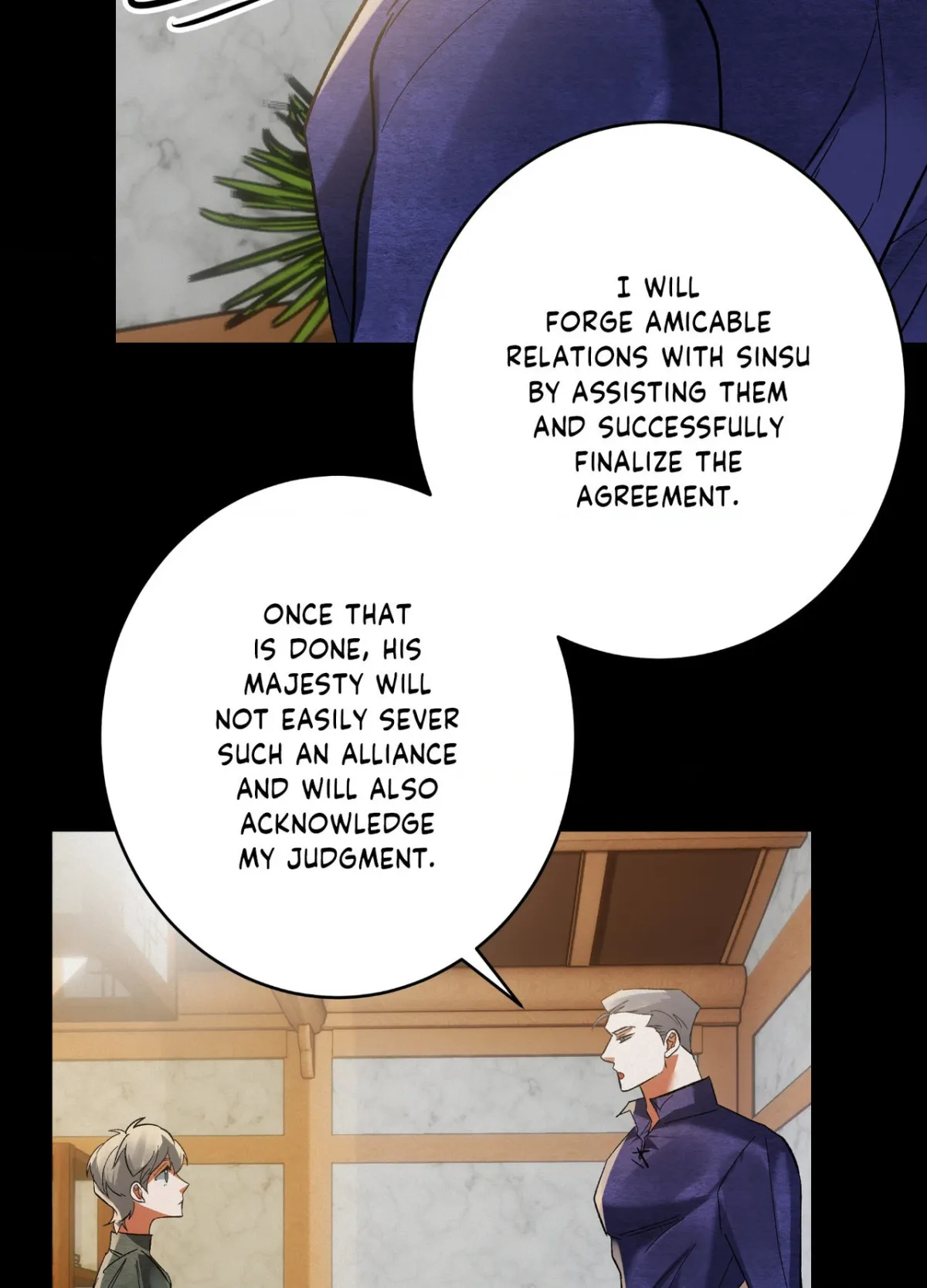 Daemuljeon Chapter 38 page 27 - 