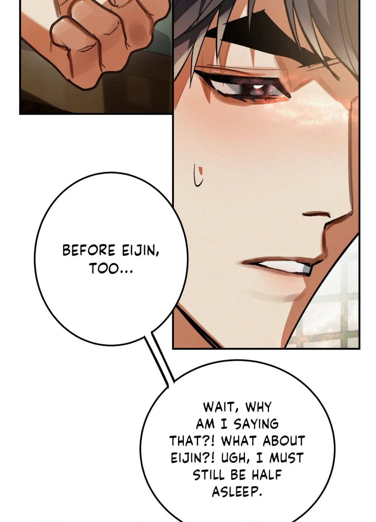 Daemuljeon Chapter 38 page 44 - 