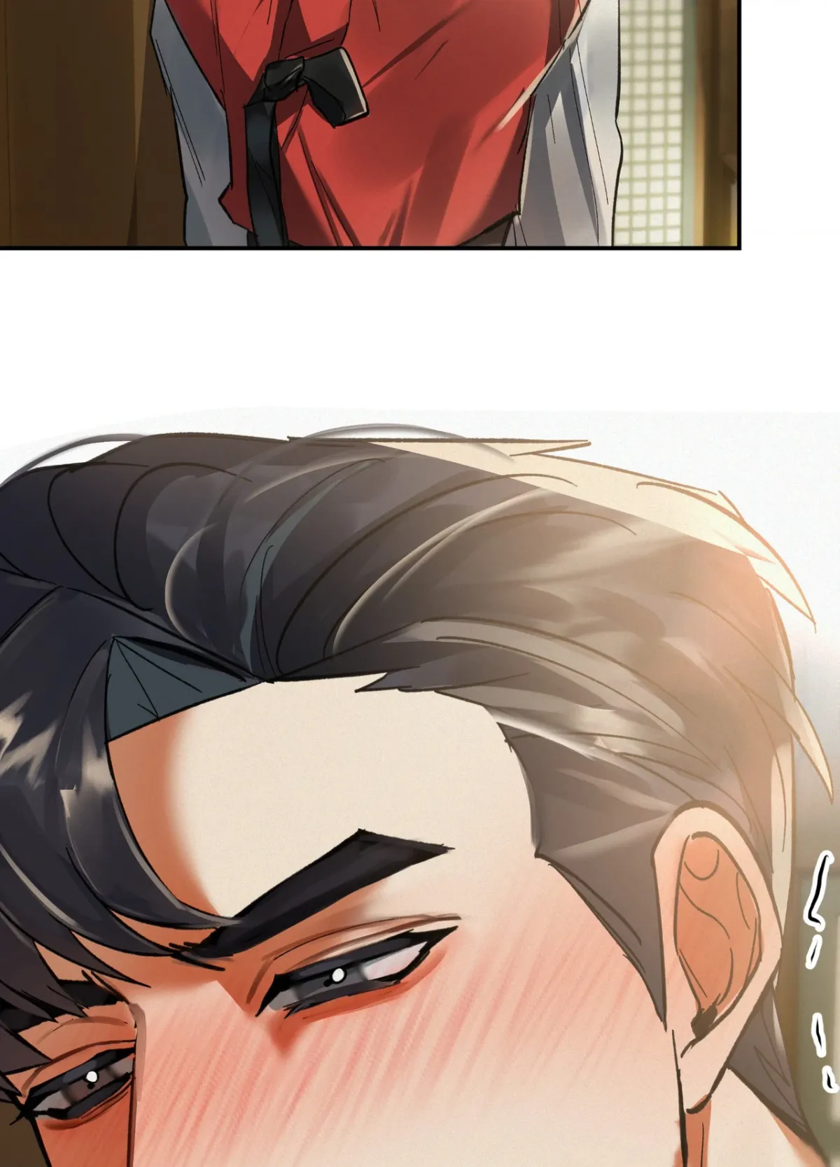 Daemuljeon Chapter 38 page 71 - 