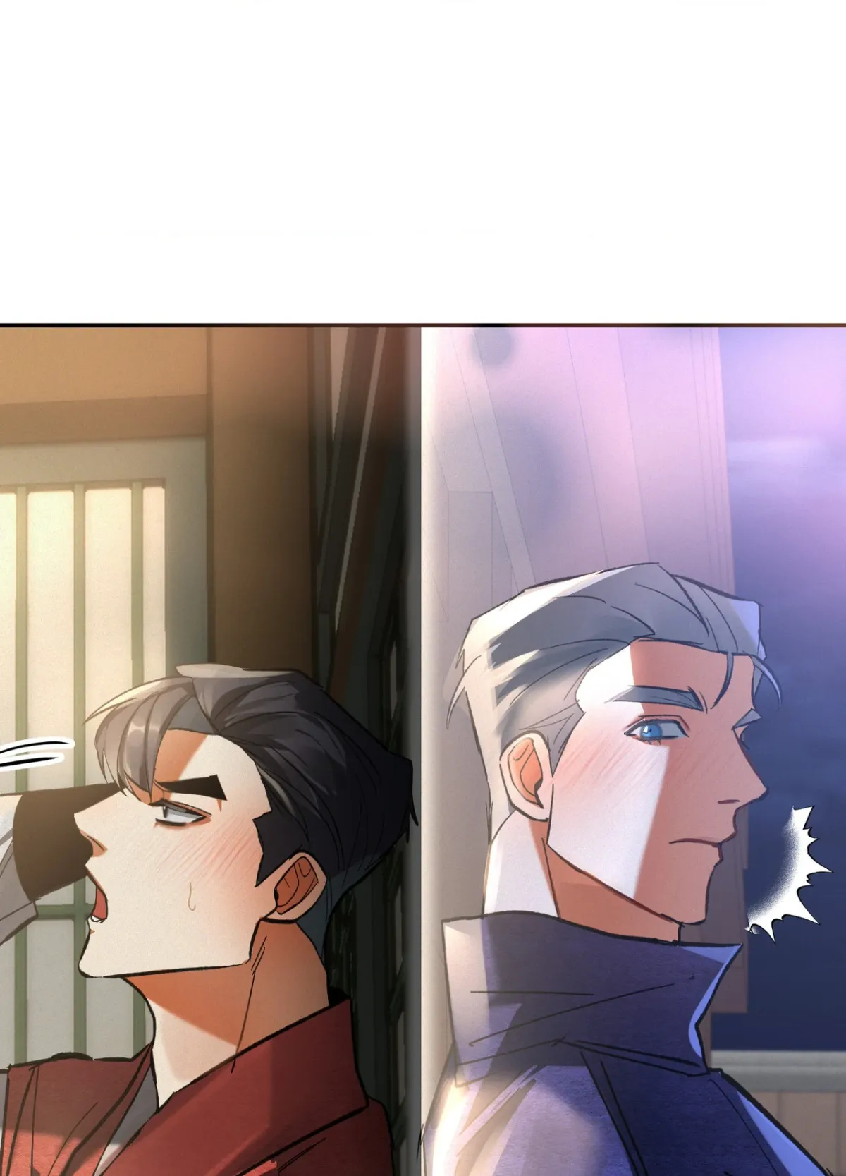 Daemuljeon Chapter 38 page 82 - 