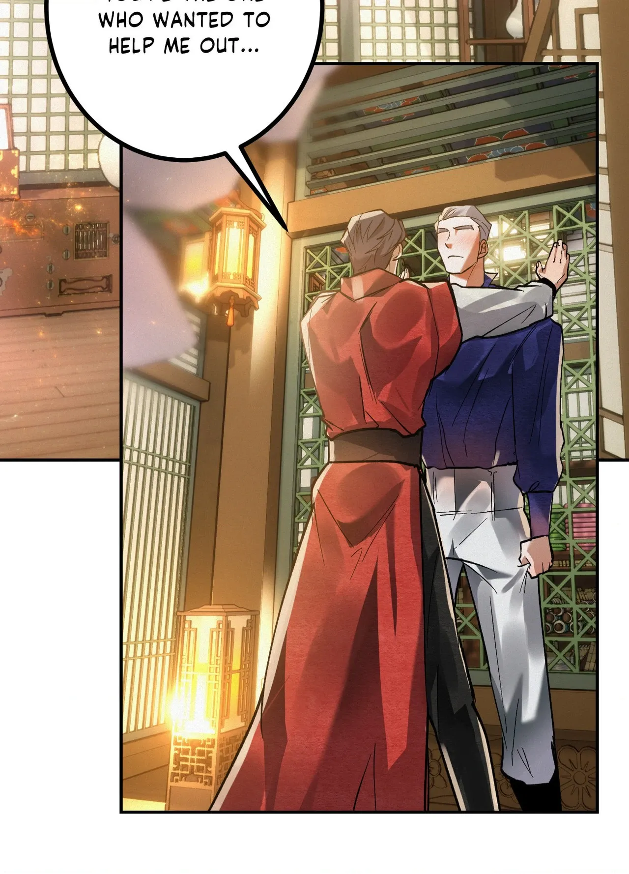 Daemuljeon Chapter 39 page 3 - 