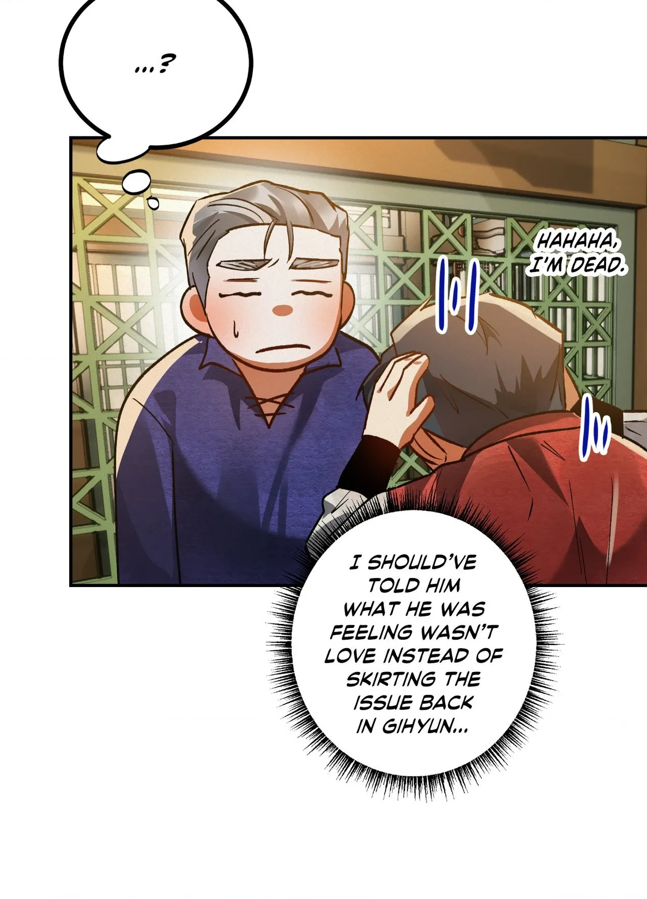 Daemuljeon Chapter 39 page 28 - 