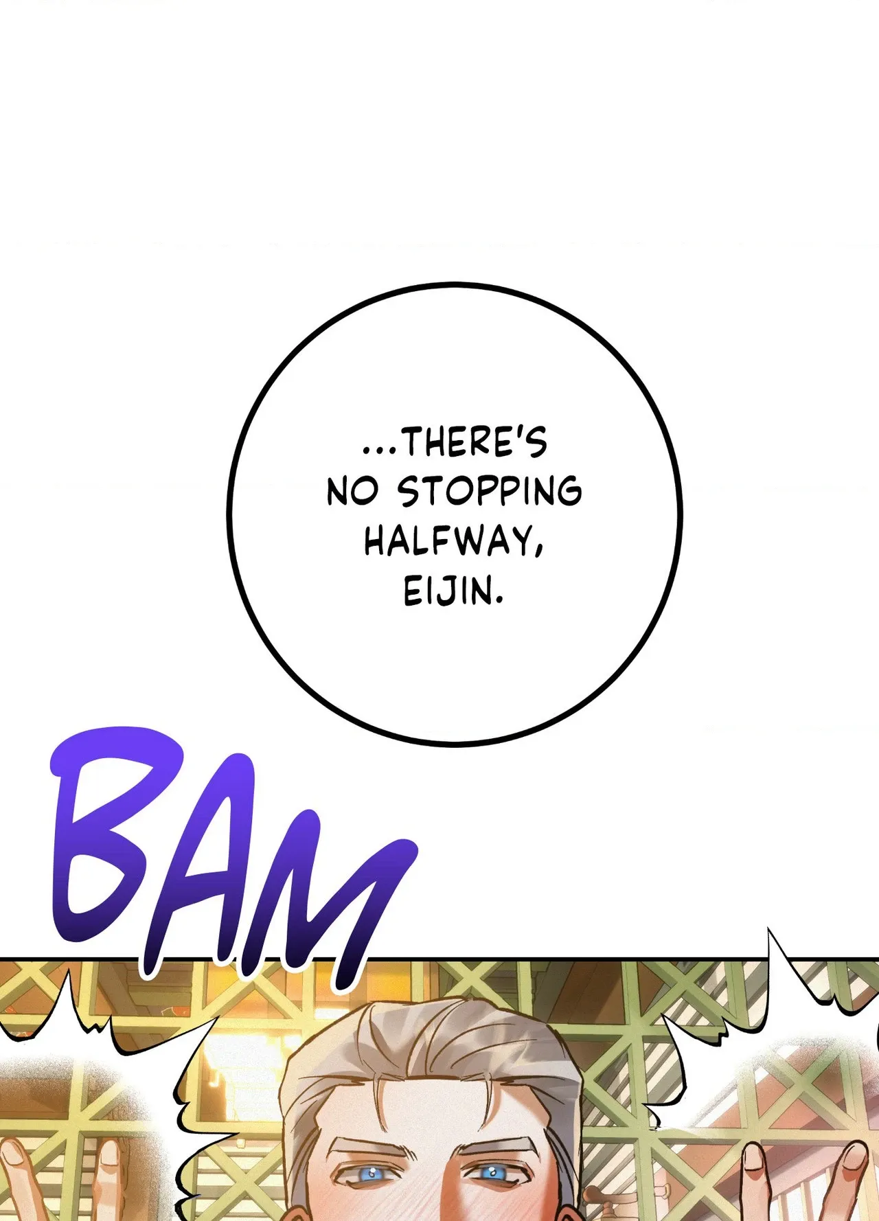 Daemuljeon Chapter 39 page 4 - 