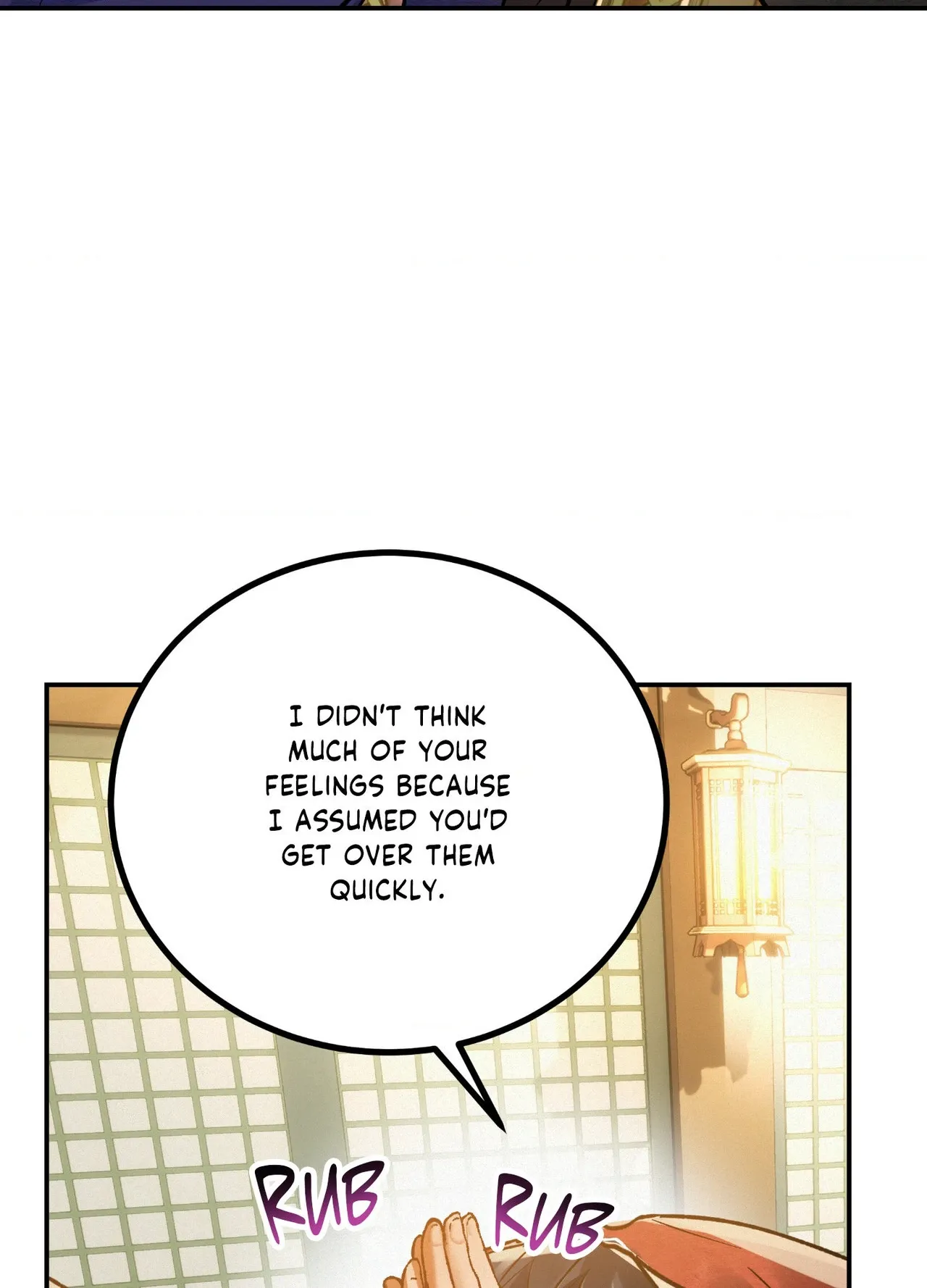 Daemuljeon Chapter 39 page 32 - 