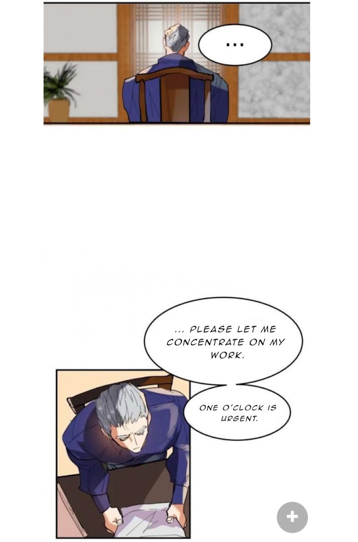 Daemuljeon Chapter 4 page 16 - 