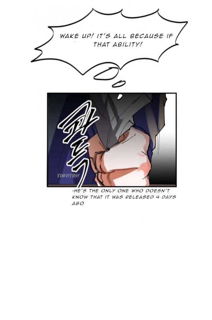 Daemuljeon Chapter 4 page 19 - 