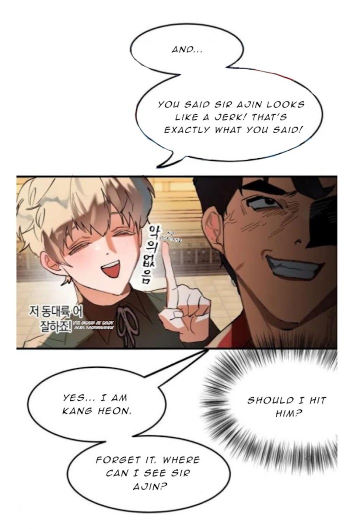 Daemuljeon Chapter 4 page 30 - 