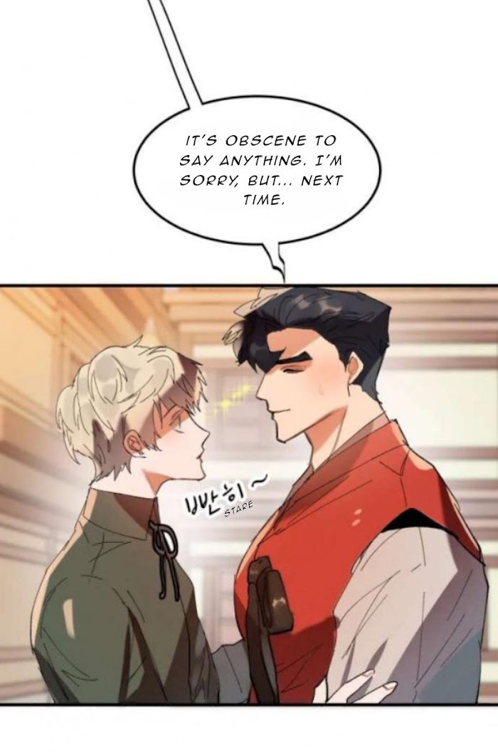 Daemuljeon Chapter 4 page 33 - 