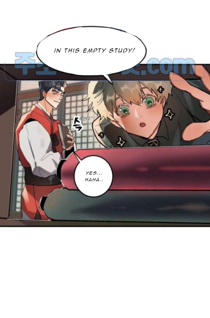 Daemuljeon Chapter 4 page 35 - 