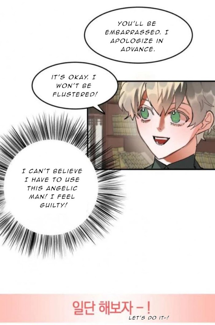 Daemuljeon Chapter 4 page 36 - 