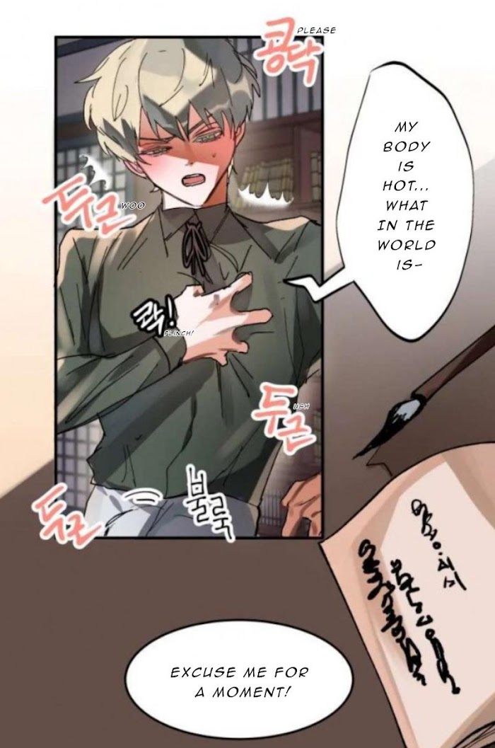 Daemuljeon Chapter 4 page 39 - 