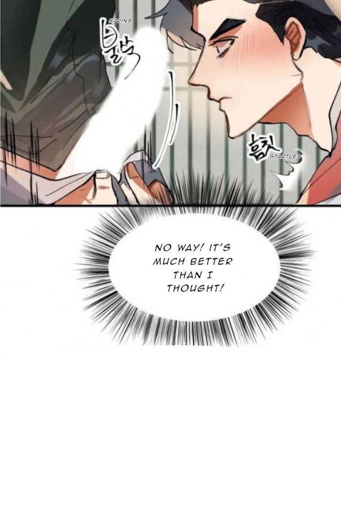Daemuljeon Chapter 4 page 40 - 