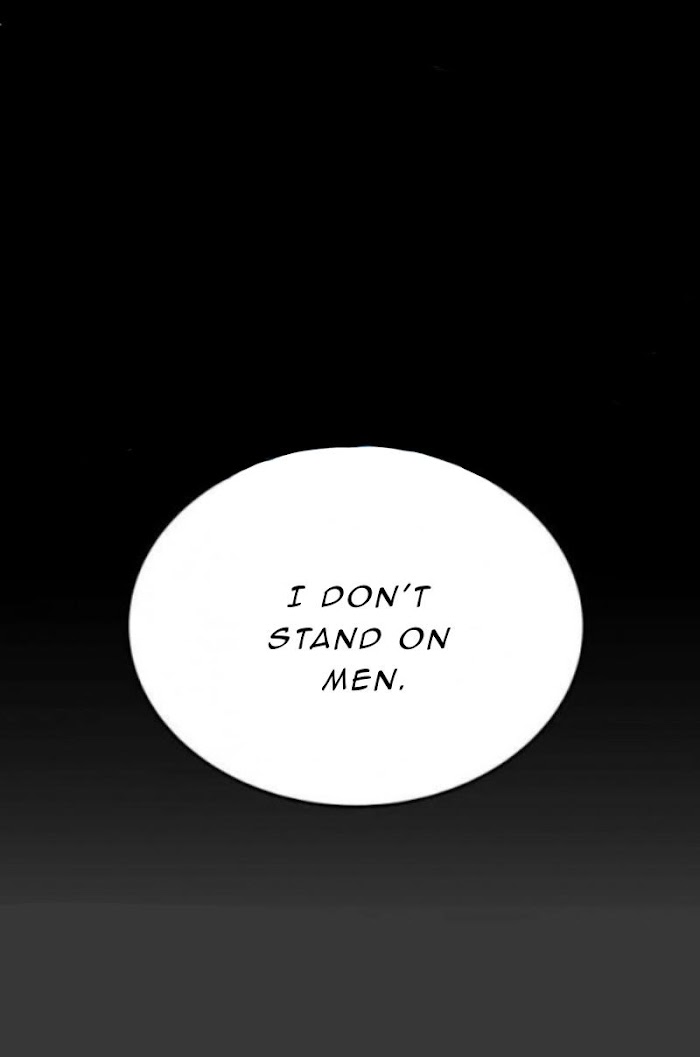 Daemuljeon Chapter 4 page 44 - 