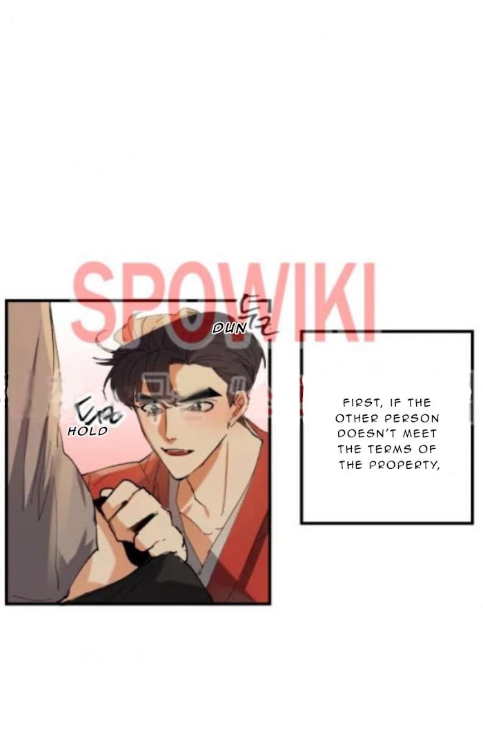Daemuljeon Chapter 4 page 6 - 