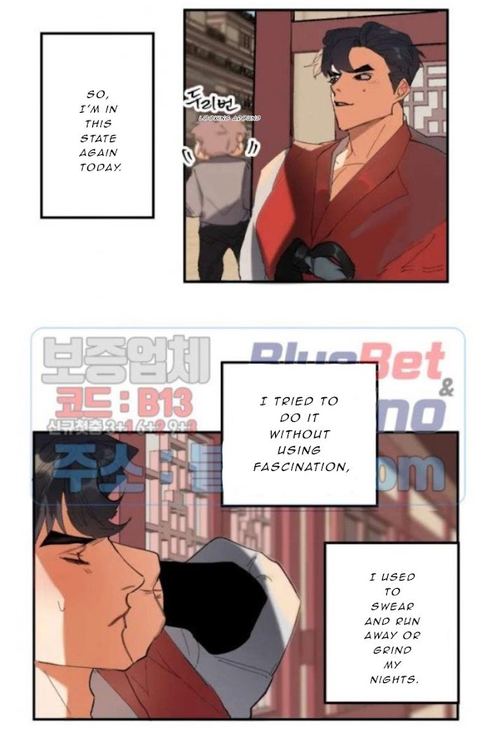 Daemuljeon Chapter 4 page 10 - 