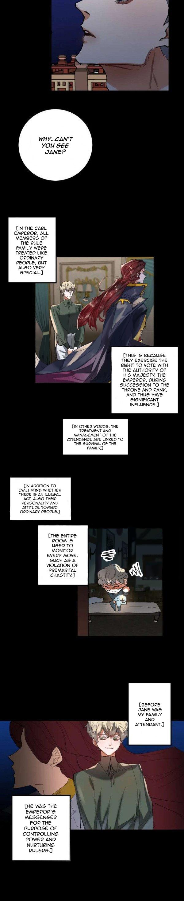 Daemuljeon Chapter 5 page 12 - 