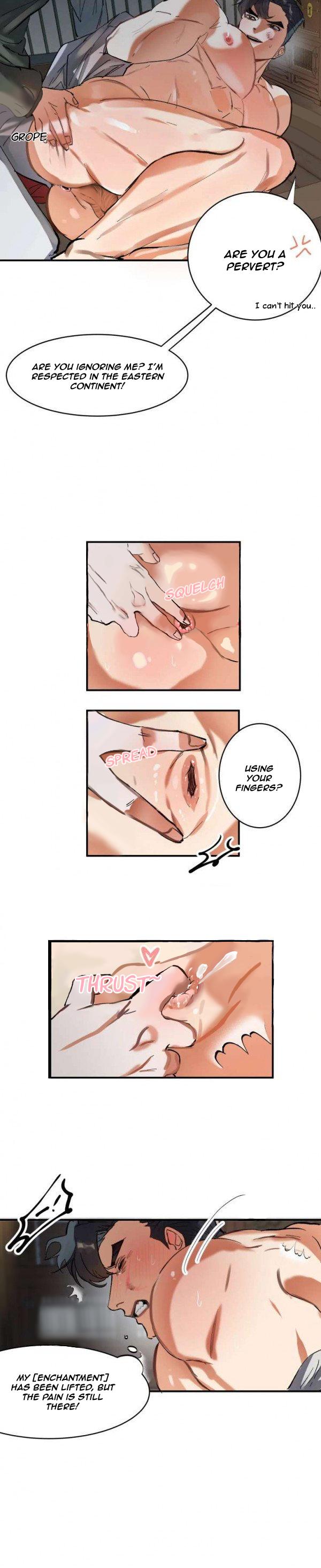 Daemuljeon Chapter 5 page 14 - 