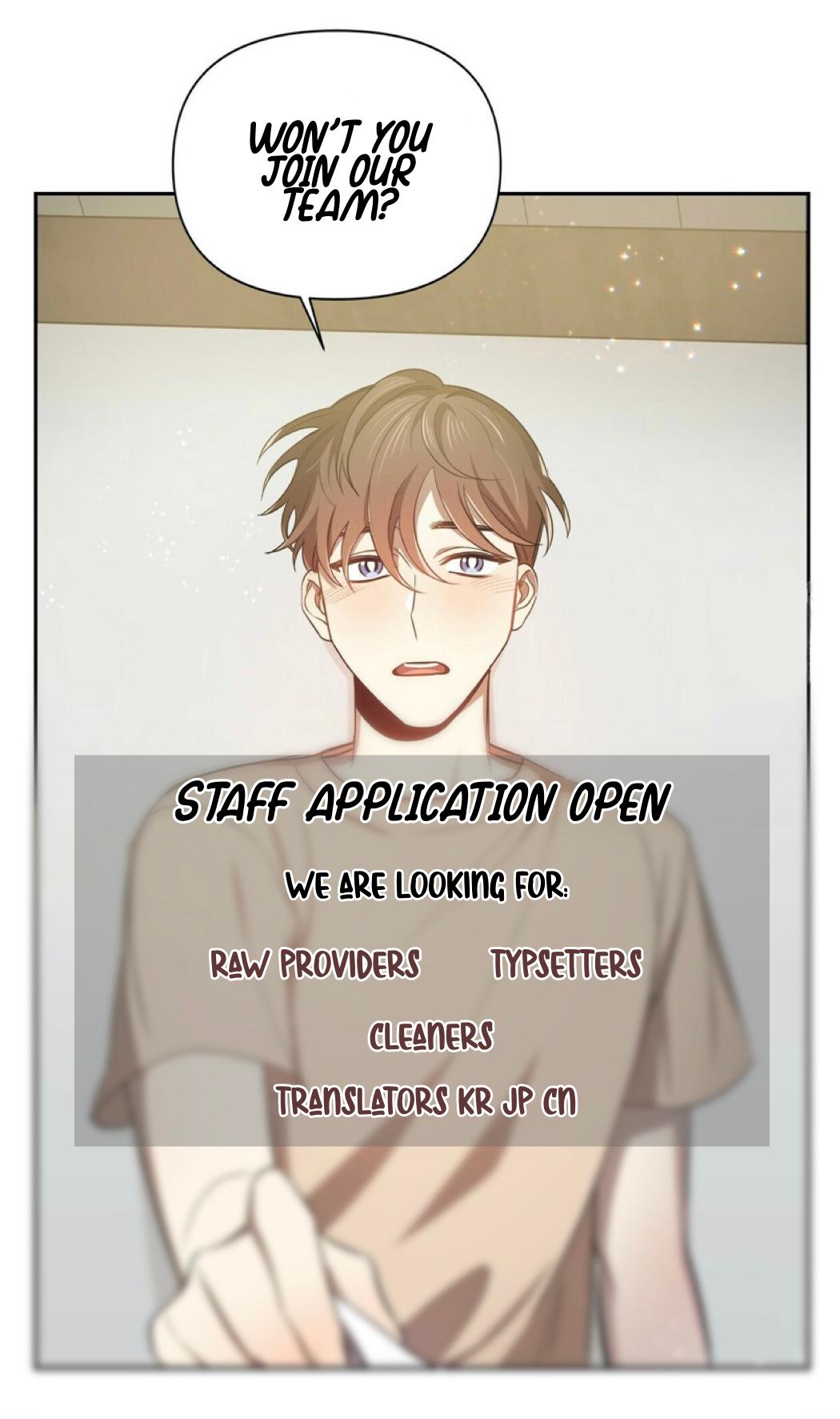 Daemuljeon Chapter 5 page 19 - 