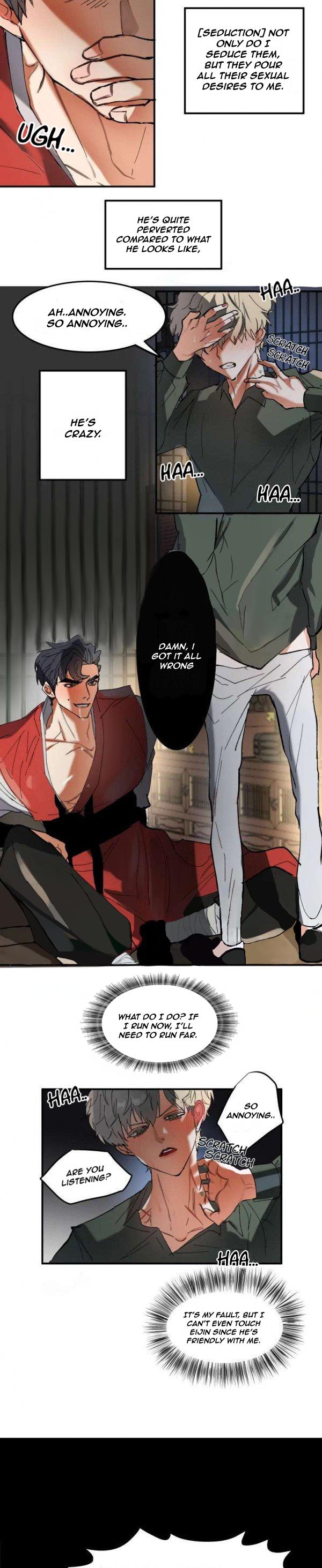 Daemuljeon Chapter 5 page 4 - 