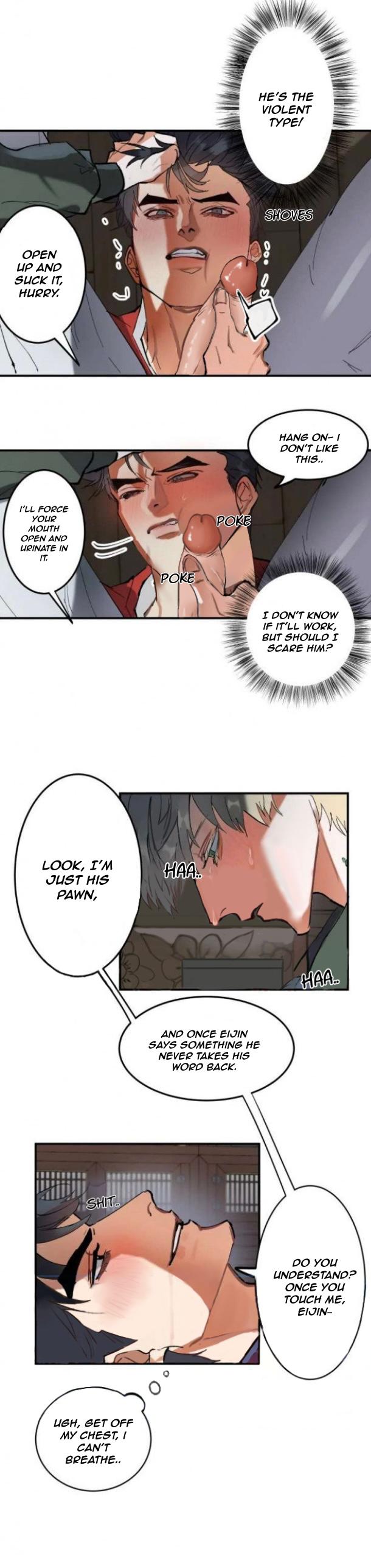 Daemuljeon Chapter 5 page 6 - 