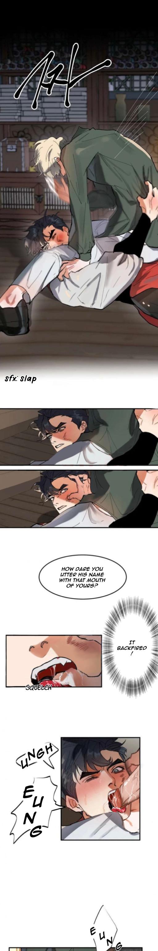 Daemuljeon Chapter 5 page 7 - 