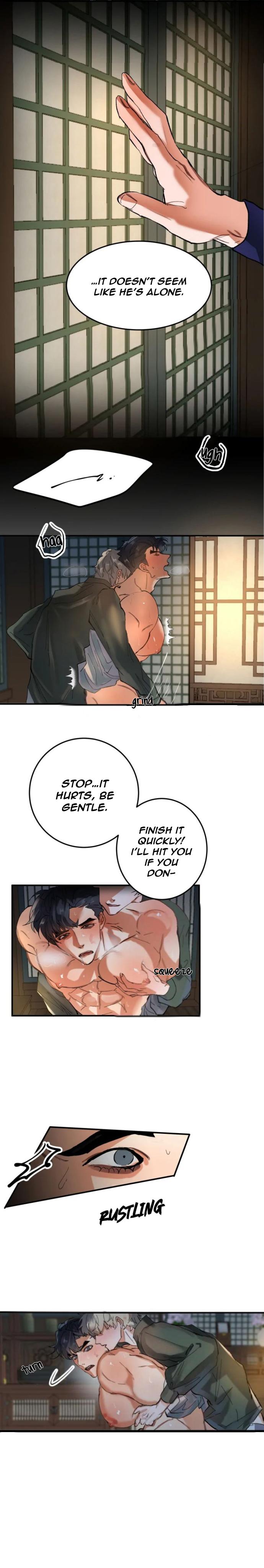 Daemuljeon Chapter 6 page 11 - 