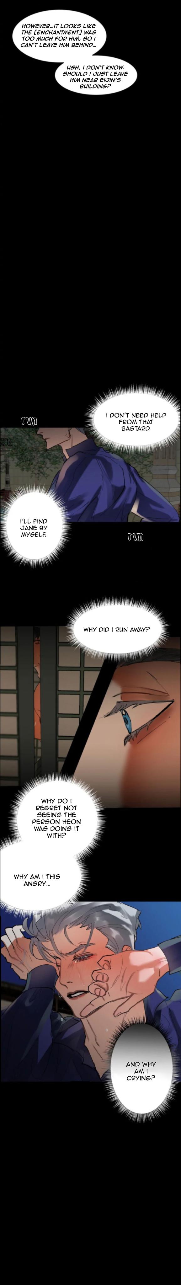 Daemuljeon Chapter 6 page 15 - 