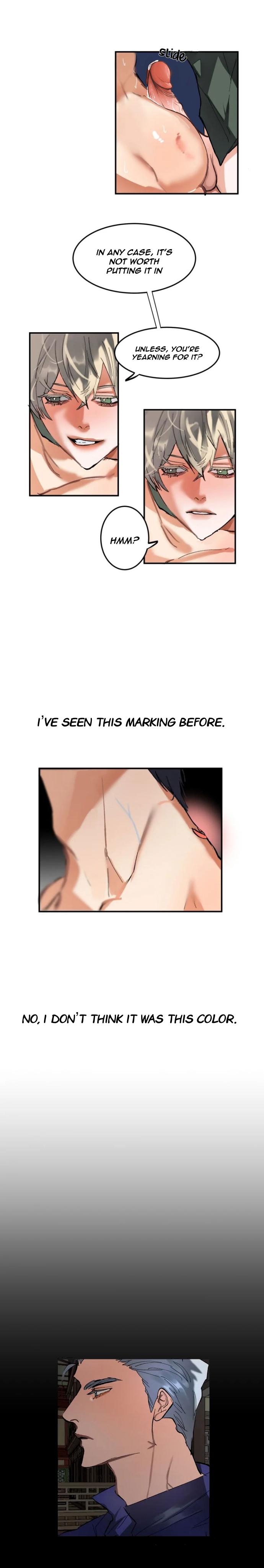 Daemuljeon Chapter 6 page 6 - 