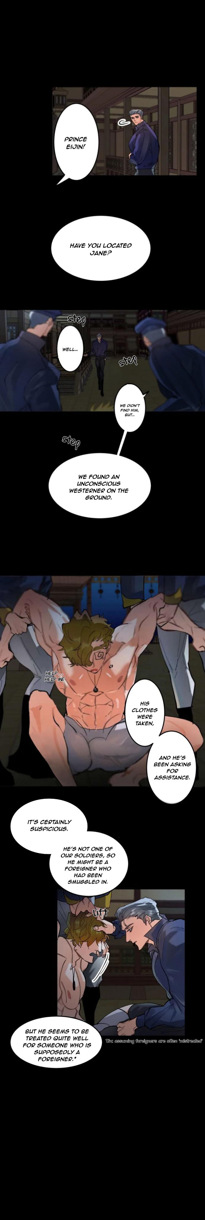 Daemuljeon Chapter 6 page 7 - 
