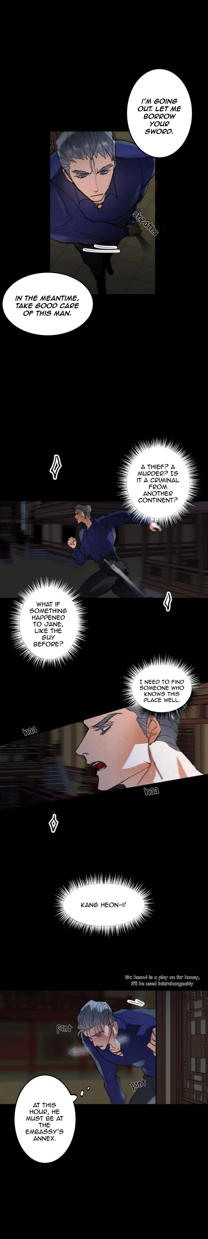 Daemuljeon Chapter 6 page 9 - 