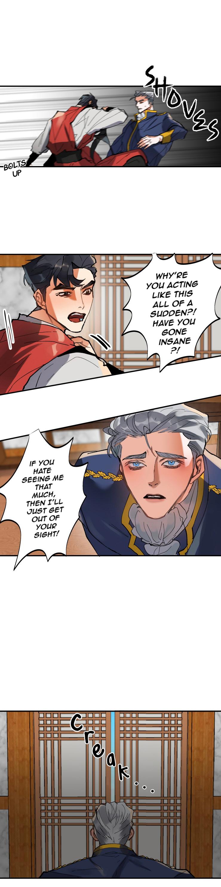 Daemuljeon Chapter 7 page 11 - 