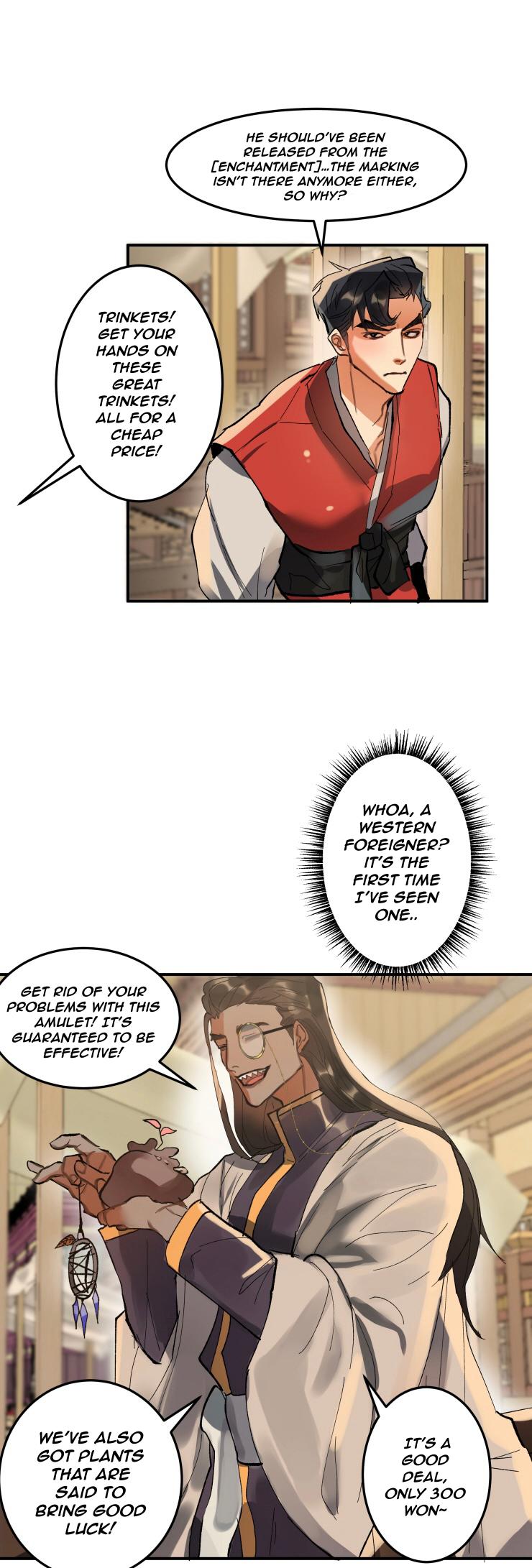 Daemuljeon Chapter 7 page 13 - 