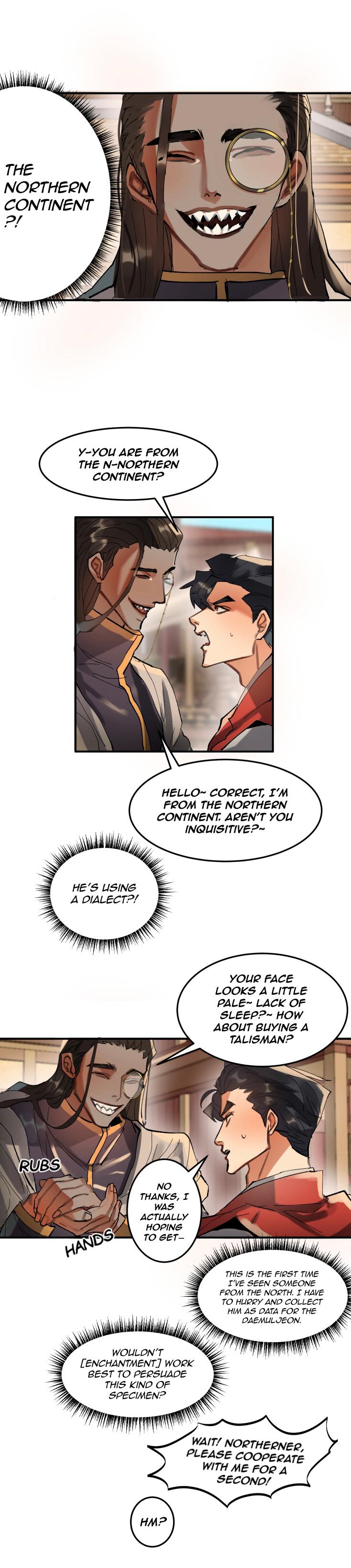 Daemuljeon Chapter 7 page 15 - 