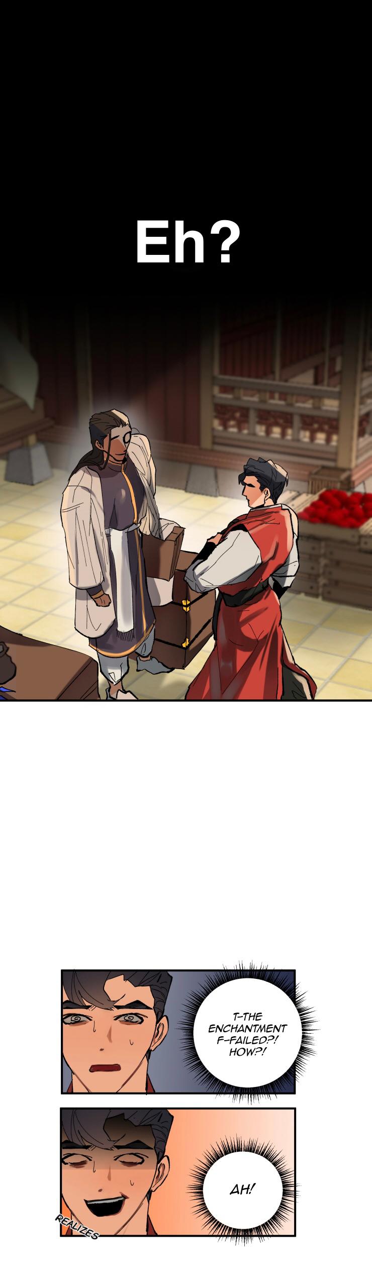 Daemuljeon Chapter 7 page 17 - 