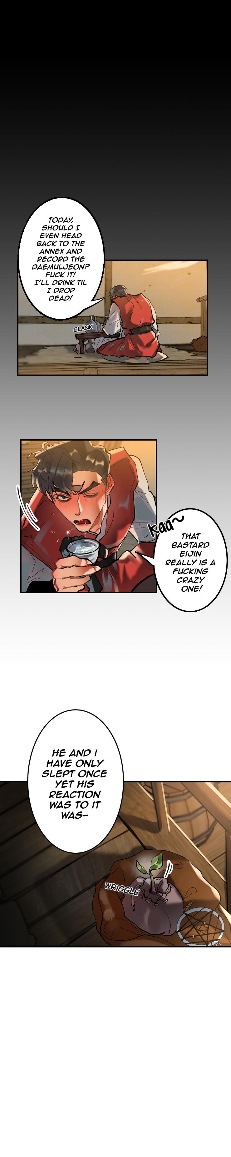 Daemuljeon Chapter 7 page 22 - 