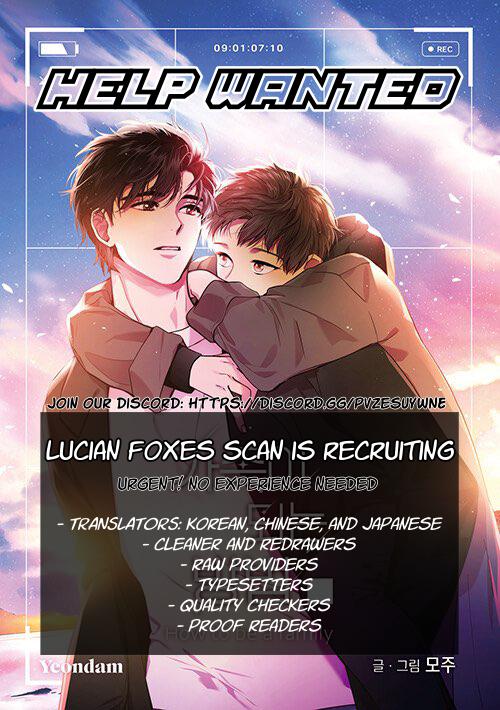 Daemuljeon Chapter 7 page 23 - 