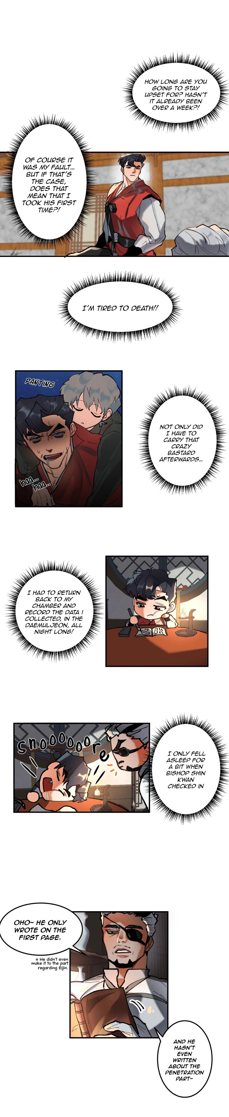 Daemuljeon Chapter 7 page 5 - 