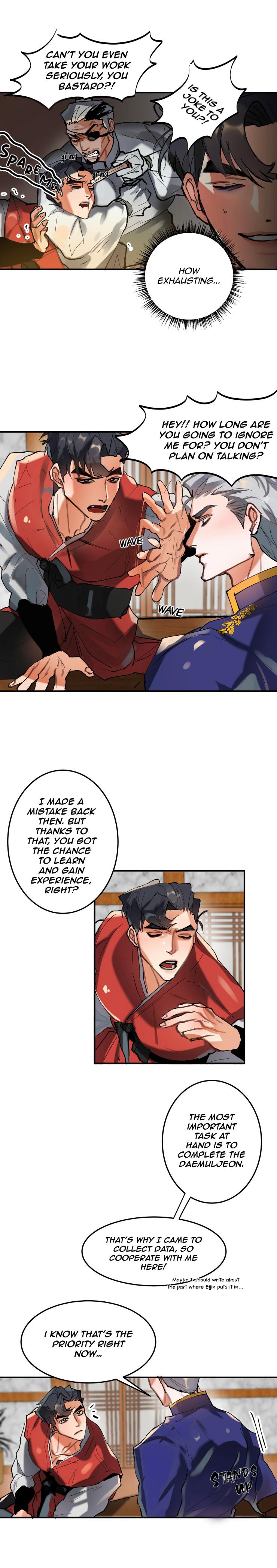 Daemuljeon Chapter 7 page 6 - 