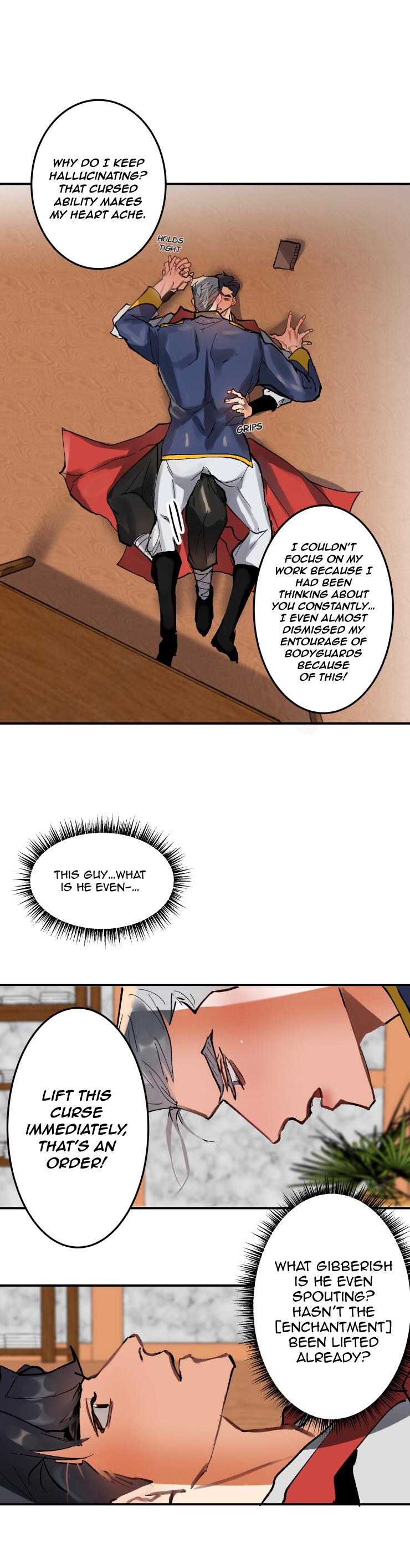 Daemuljeon Chapter 7 page 10 - 