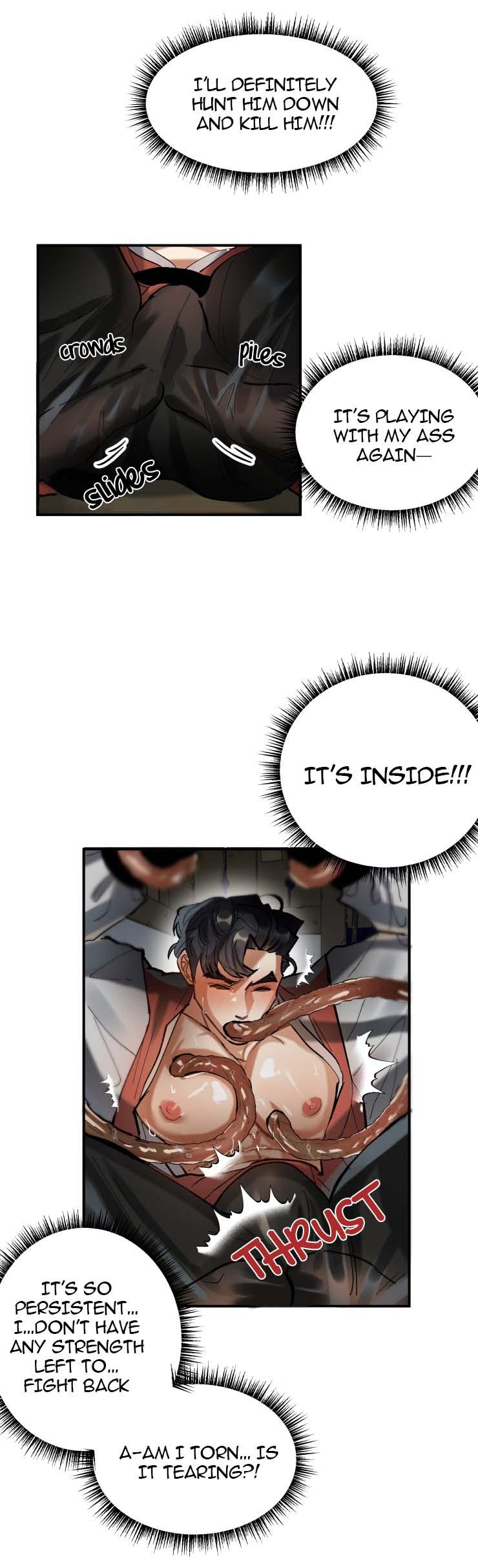Daemuljeon Chapter 8 page 14 - 