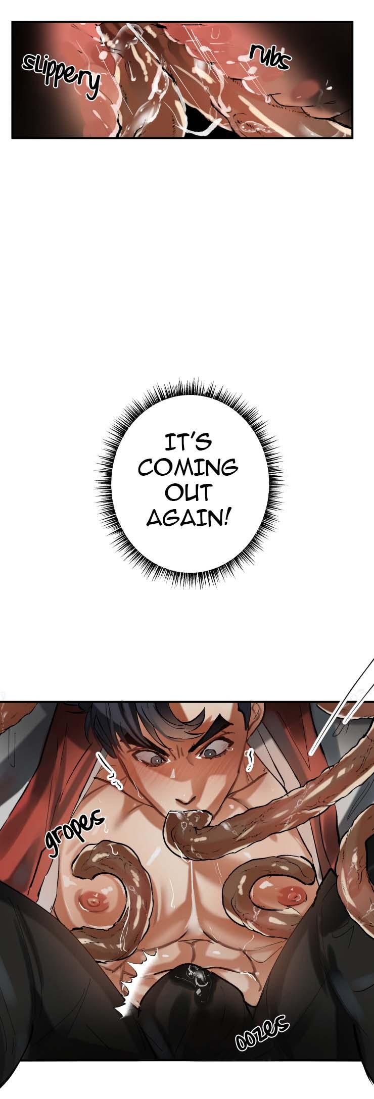 Daemuljeon Chapter 8 page 15 - 