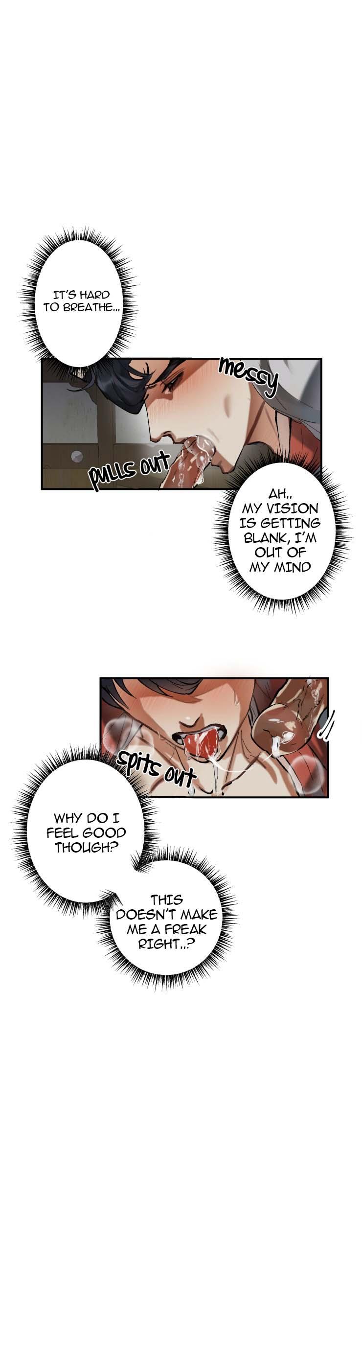 Daemuljeon Chapter 8 page 16 - 