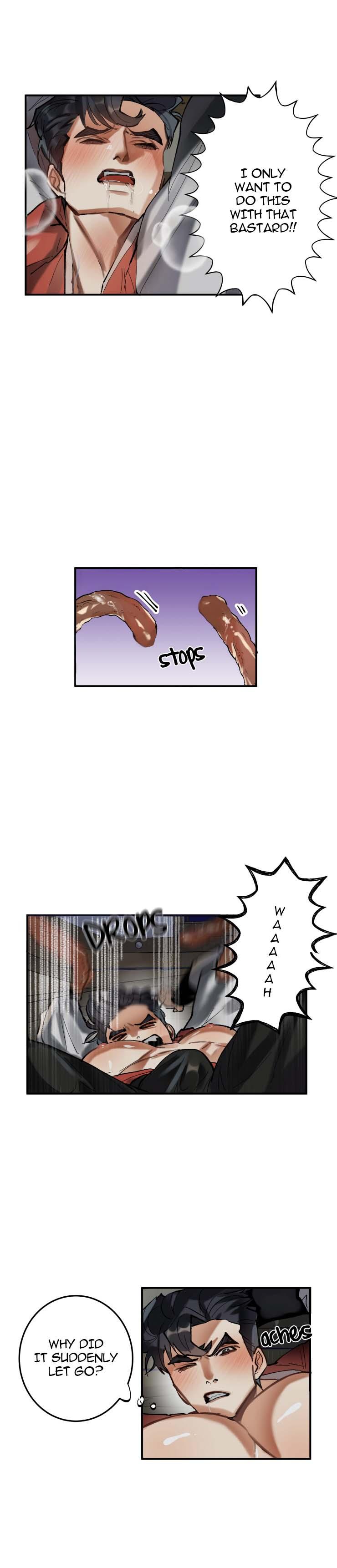 Daemuljeon Chapter 8 page 17 - 